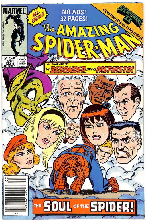 Amazing Spider-Man #274 (6.5)