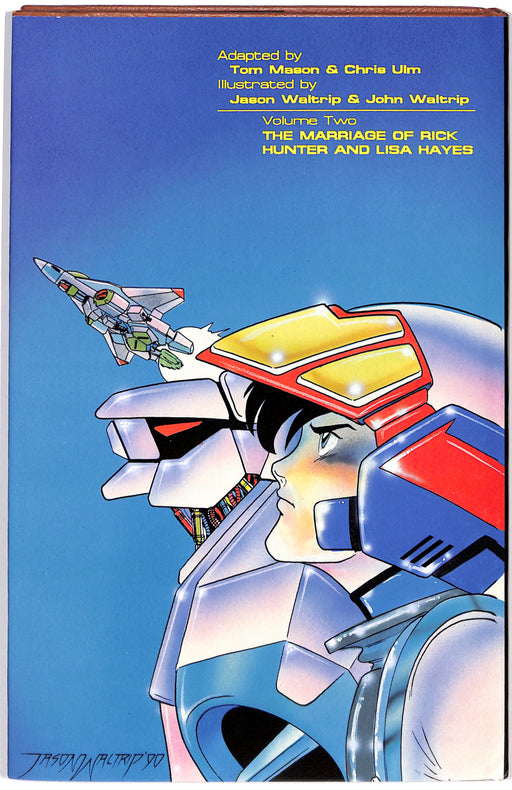 Robotech II: The Sentinels HC