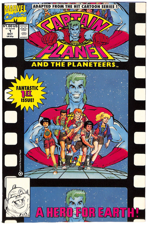 Captain Planet And The Planeteers #1 (8.5)