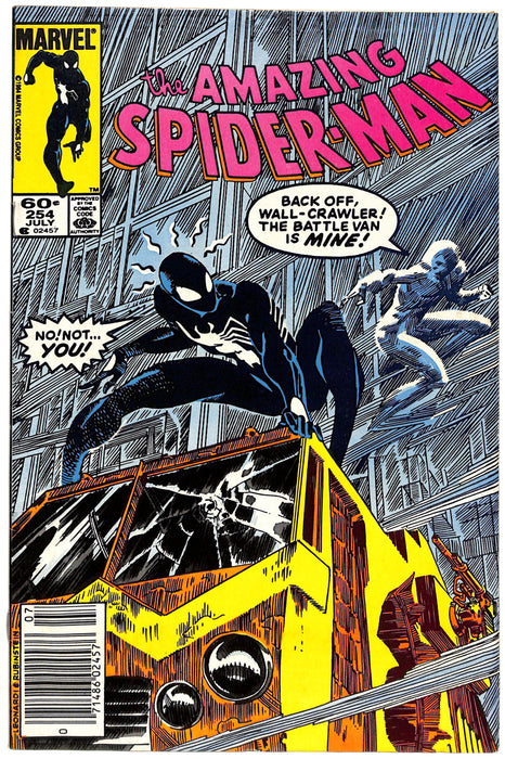 Amazing Spider-Man #254 (4.0)