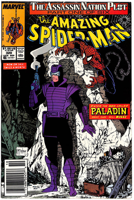 Amazing Spider-Man #320 (8.0)