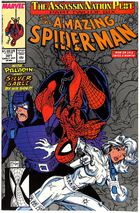 Amazing Spider-Man #321 (6.0)