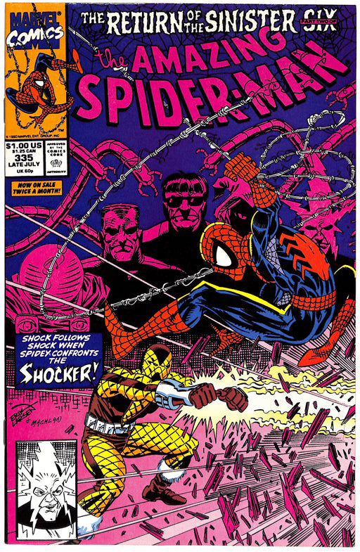 Amazing Spider-Man #335 (6.0)