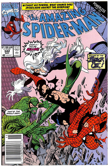 Amazing Spider-Man #342 (6.0)