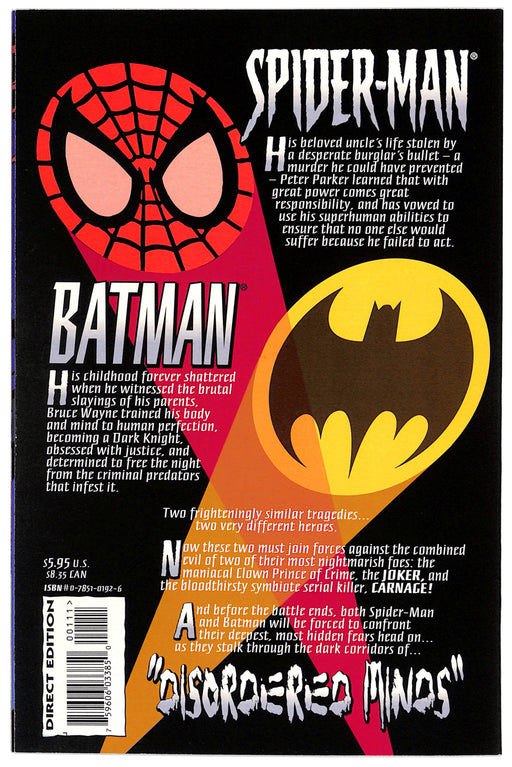 Spider-Man And Batman #NN (9.4)