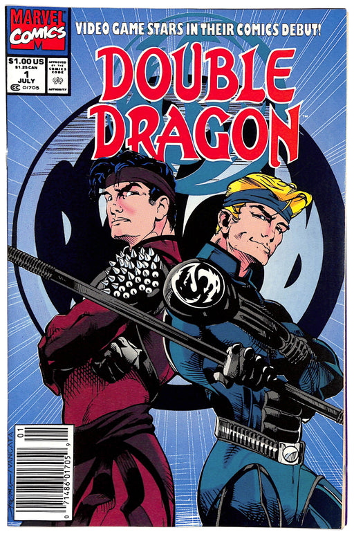 Double Dragon #1 (9.6)