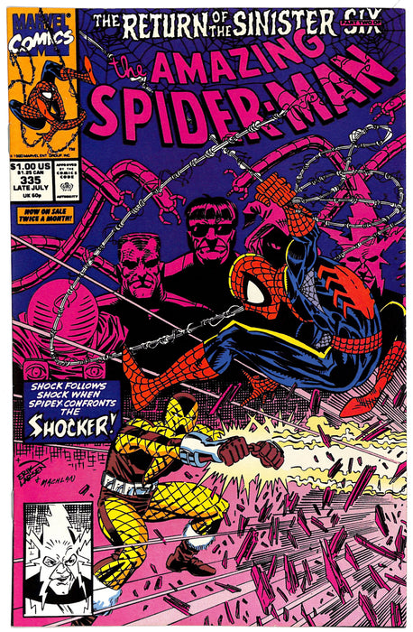 Amazing Spider-Man #335 (6.0)