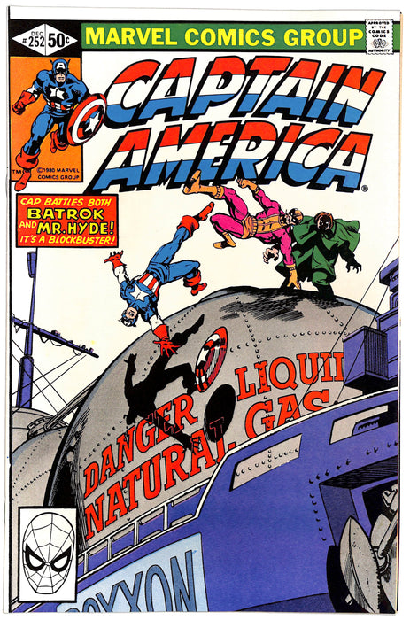 Captain America #252 (9.6)