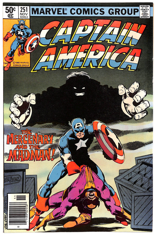 Captain America #251