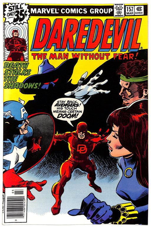 Daredevil #157