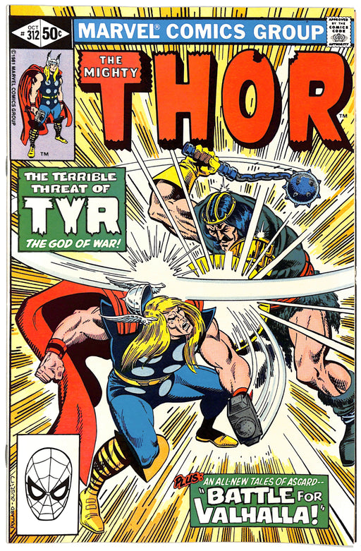 Thor #312