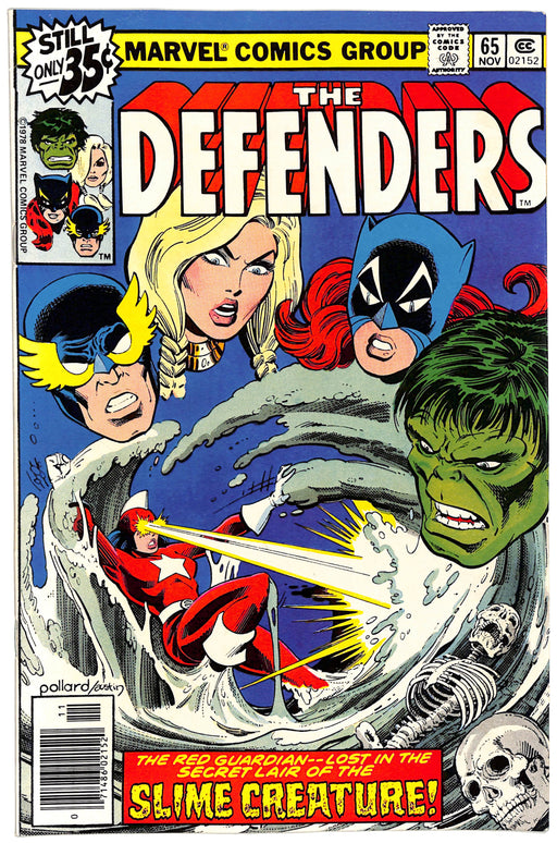 The Defenders #65 (9.0)