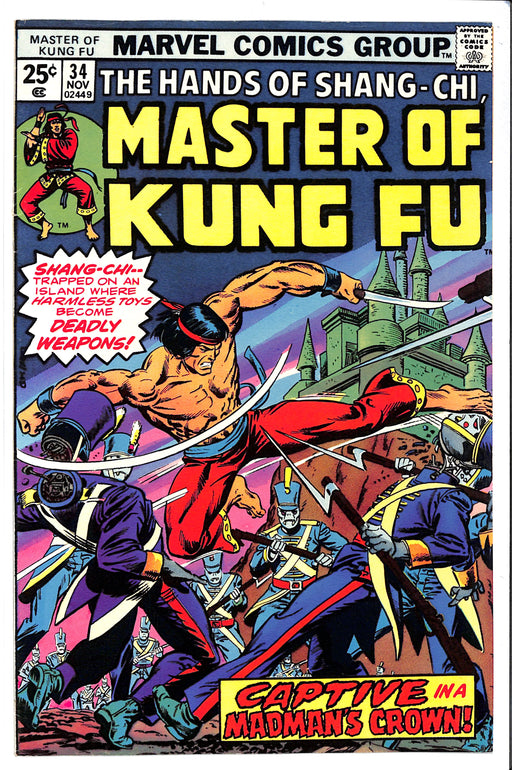 Master Of Kung Fu #34