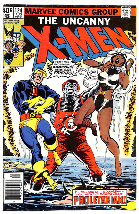 X-Men #124