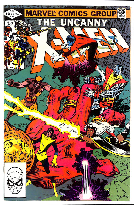 Uncanny X-Men #160