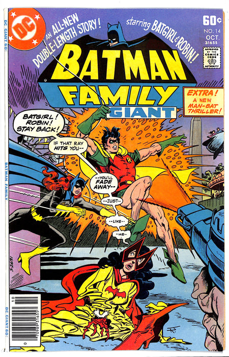 Batman Family #14