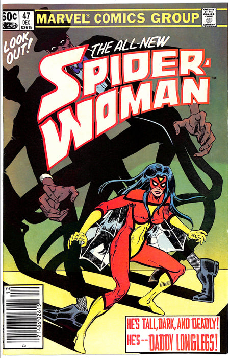 Spider-Woman #47 (8.0)