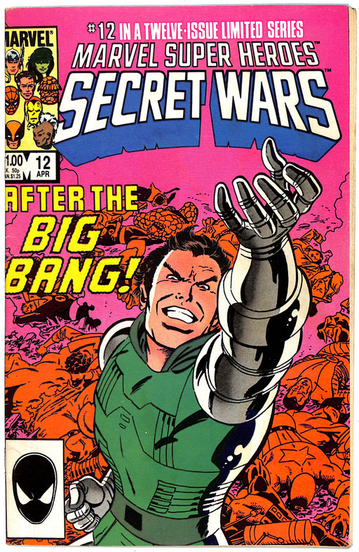 Marvel Super-Heroes Secret Wars #12 (5.5)