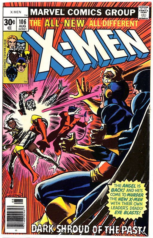 X-Men #106 (5.5)