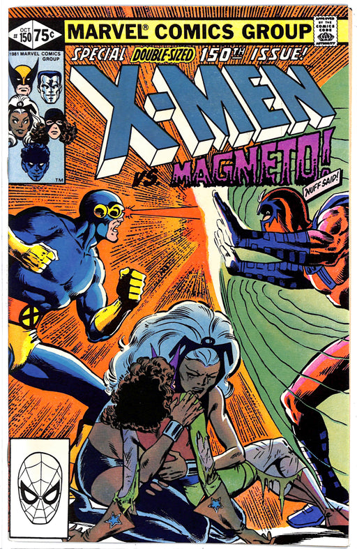 Uncanny X-Men #150