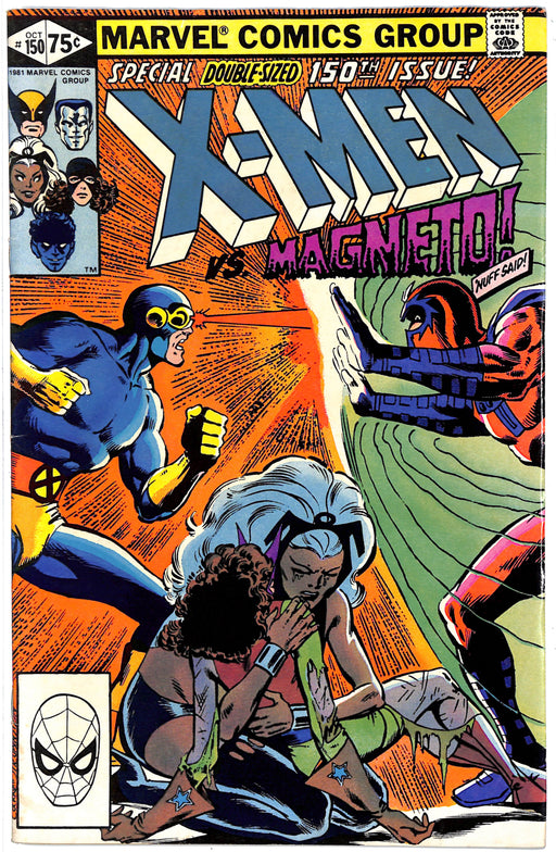 Uncanny X-Men #150