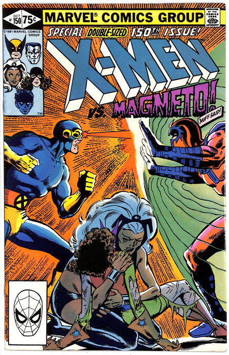 Uncanny X-Men #150