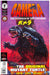 Gamera #2 (9.4)