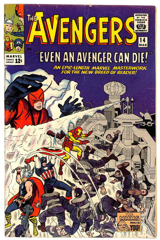 Avengers #14