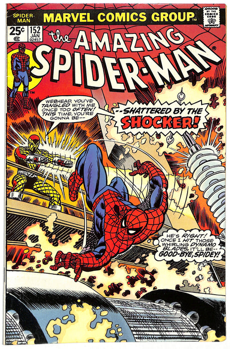 Amazing Spider-Man #152