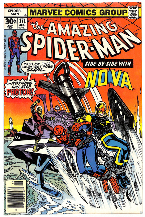 Amazing Spider-Man #171